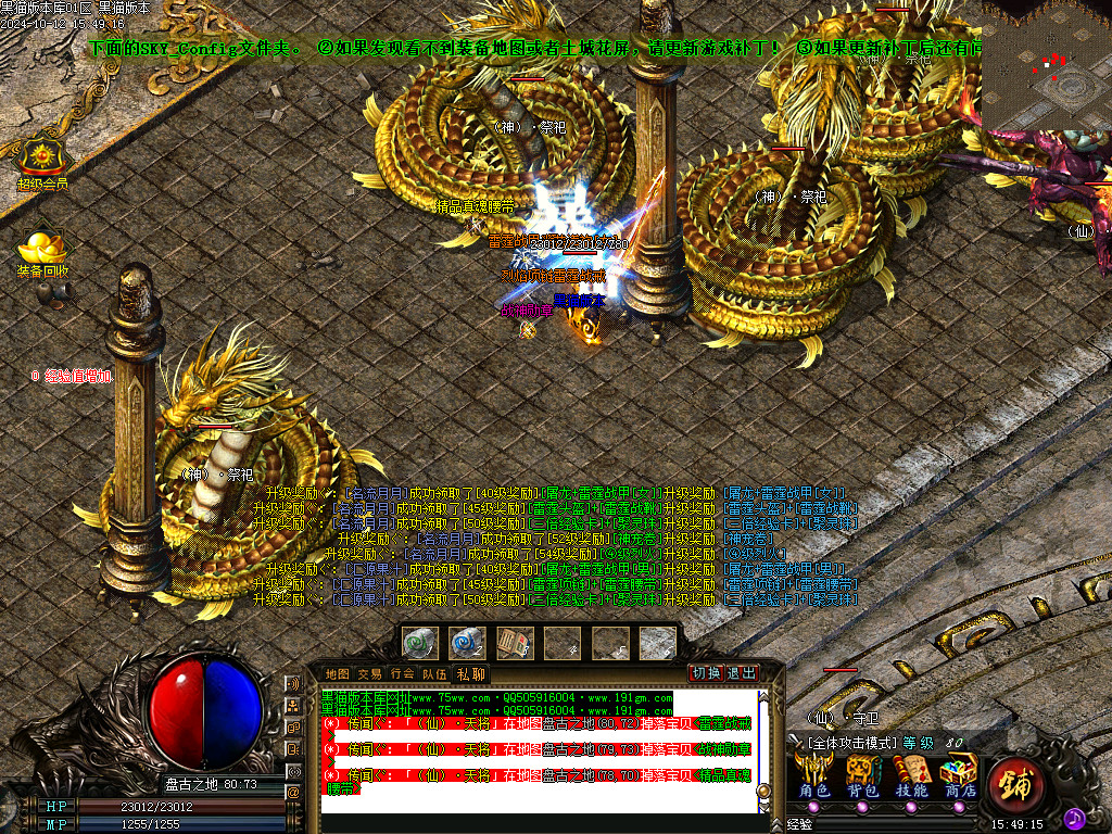 Images36.BMP