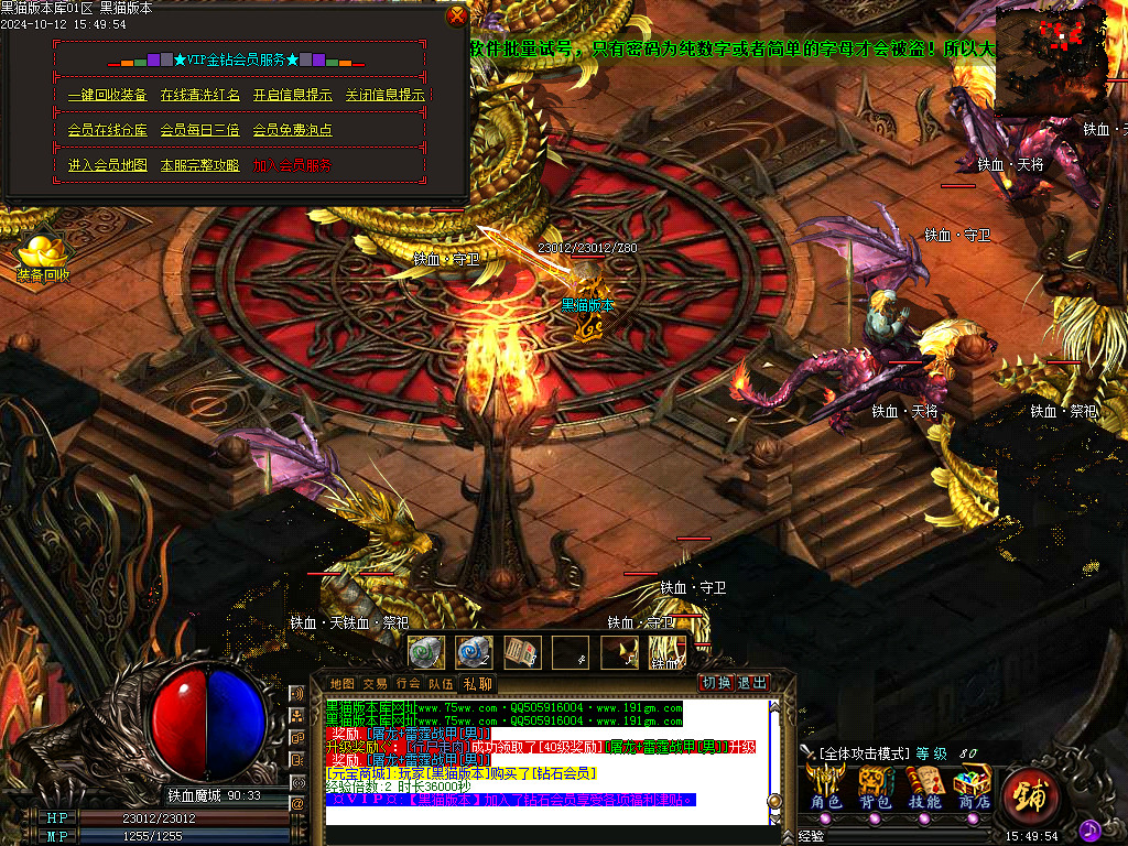 Images37.BMP