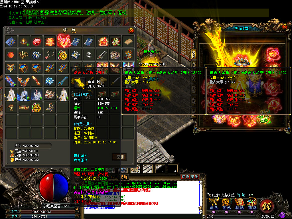 Images45.BMP