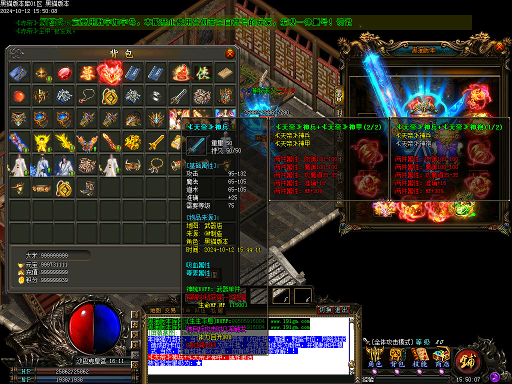 Images41.BMP