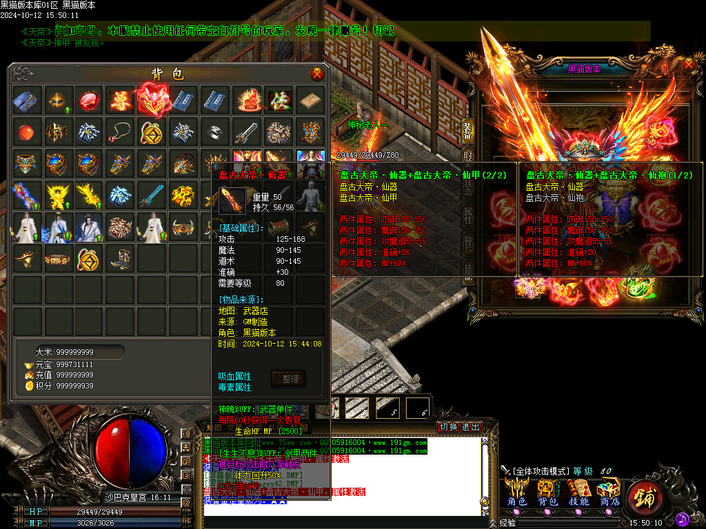 Images43.BMP