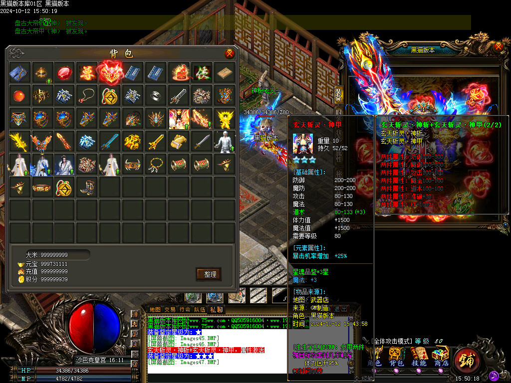Images48.BMP