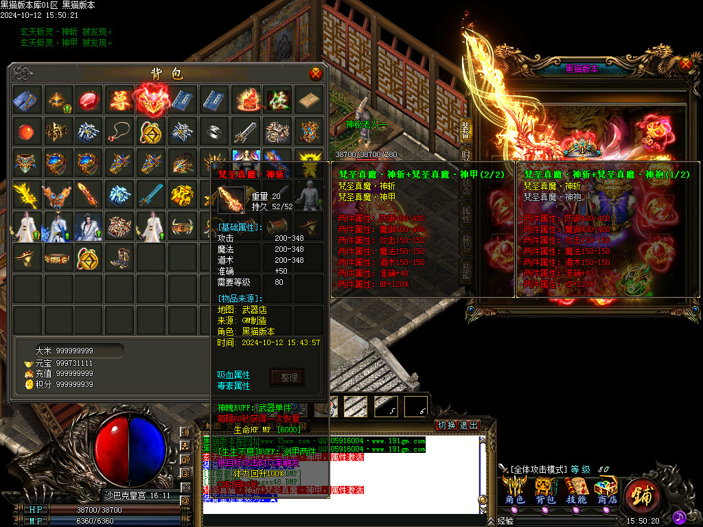 Images49.BMP