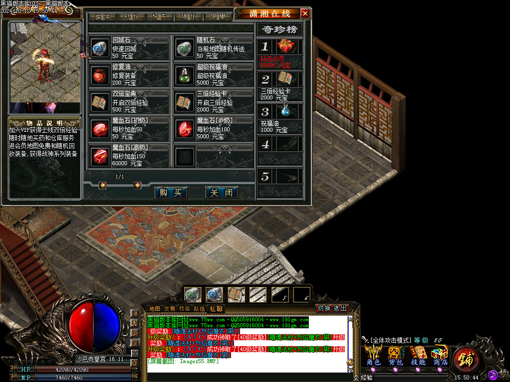Images56.BMP