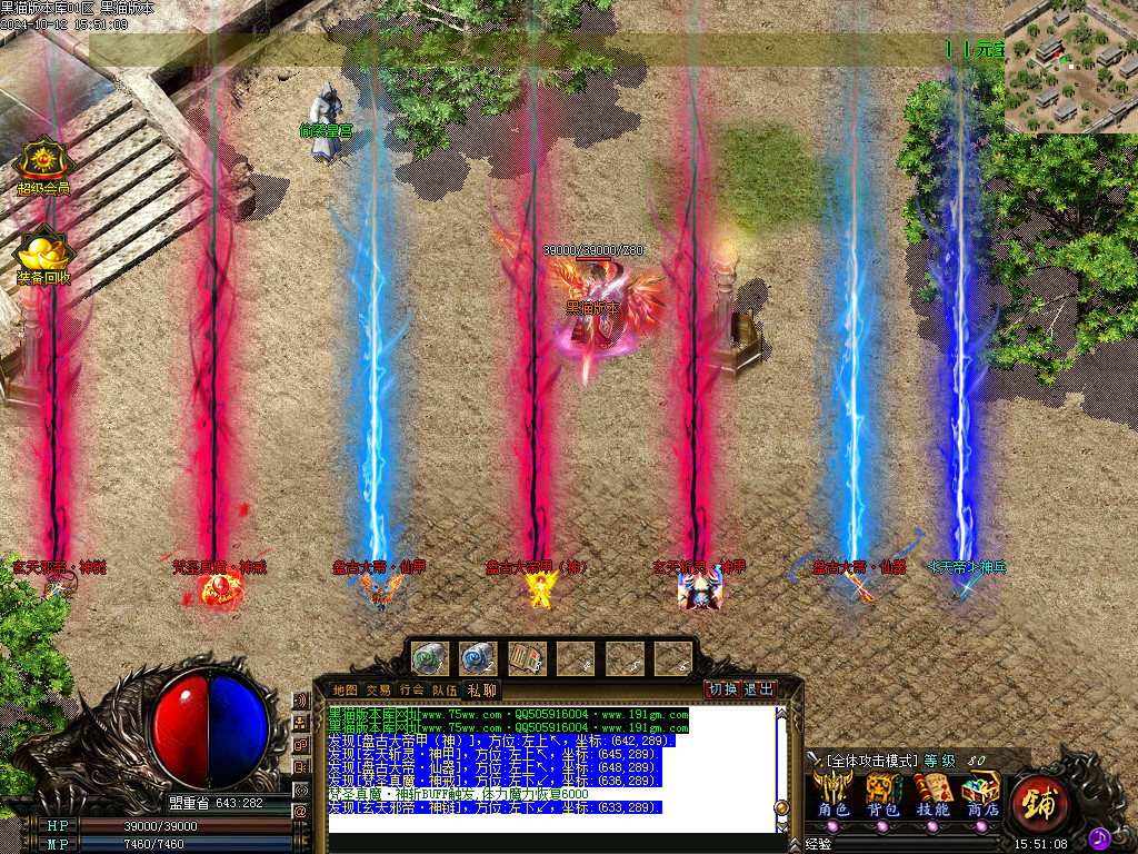 Images57.BMP