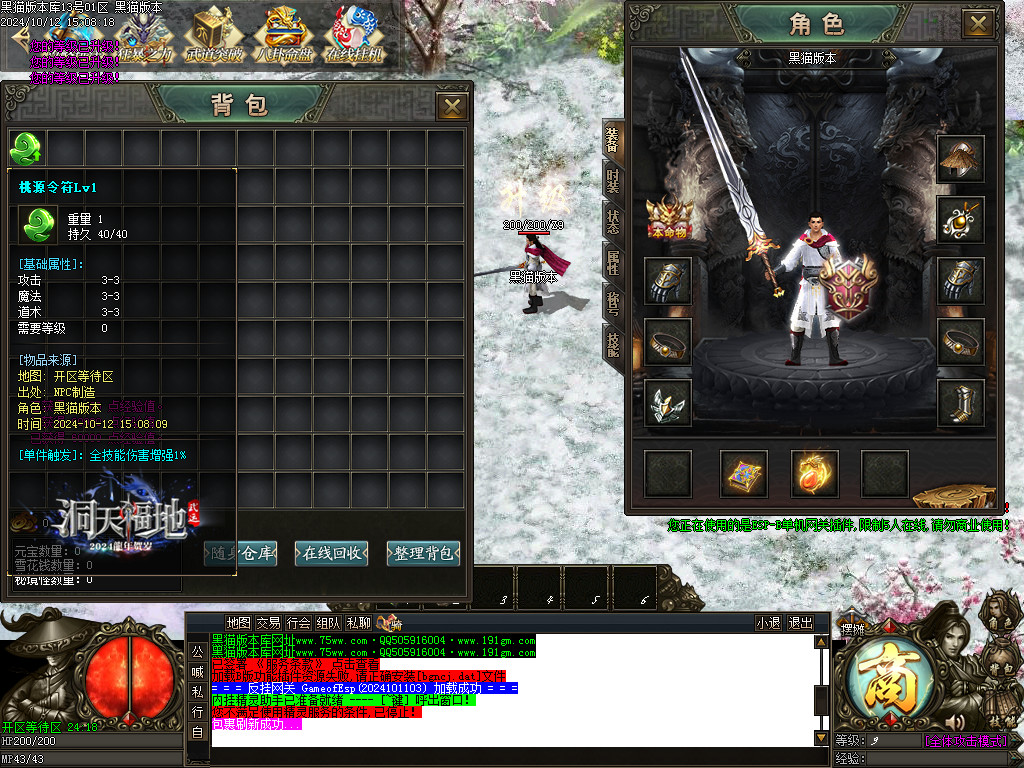 Images02.BMP