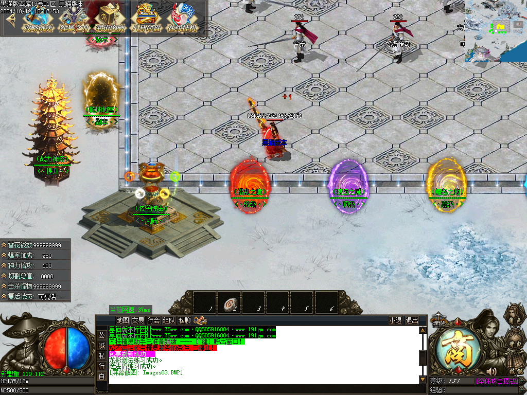 Images04.BMP