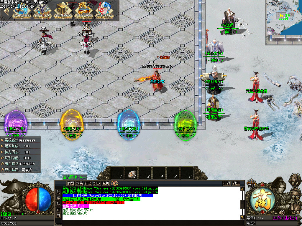 Images03.BMP