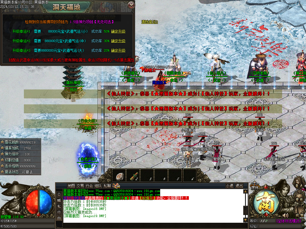 Images20.BMP