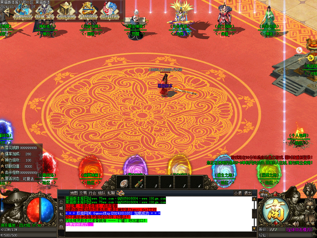 Images15.BMP