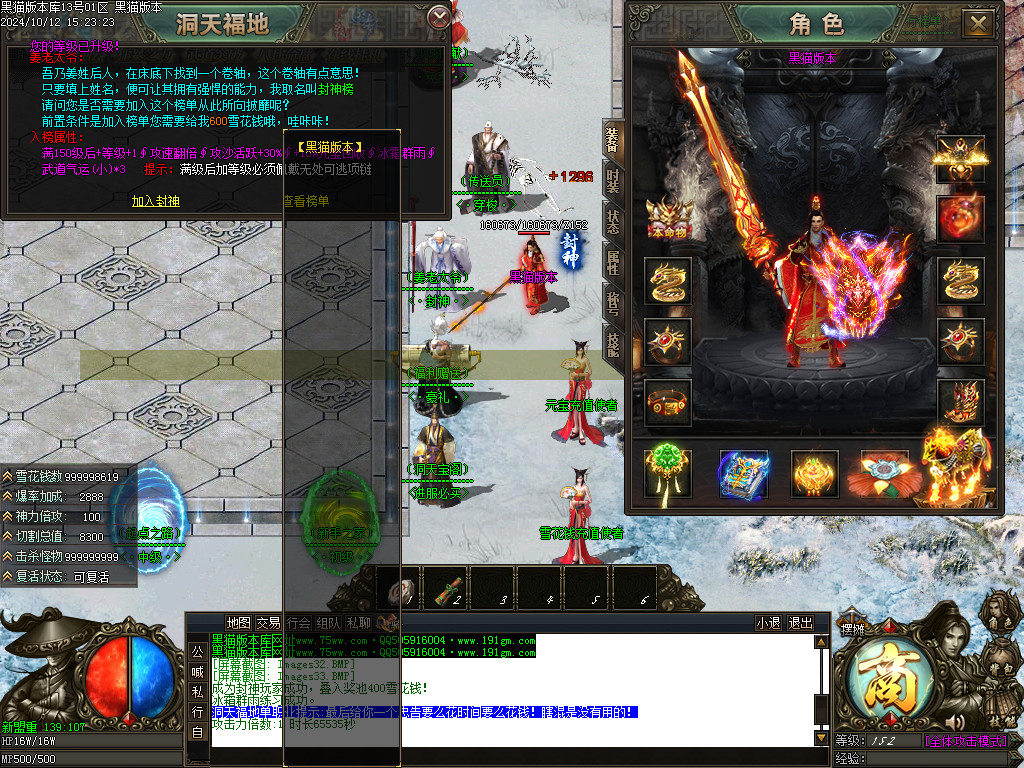 Images34.BMP