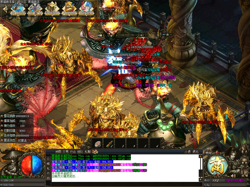 Images49.BMP