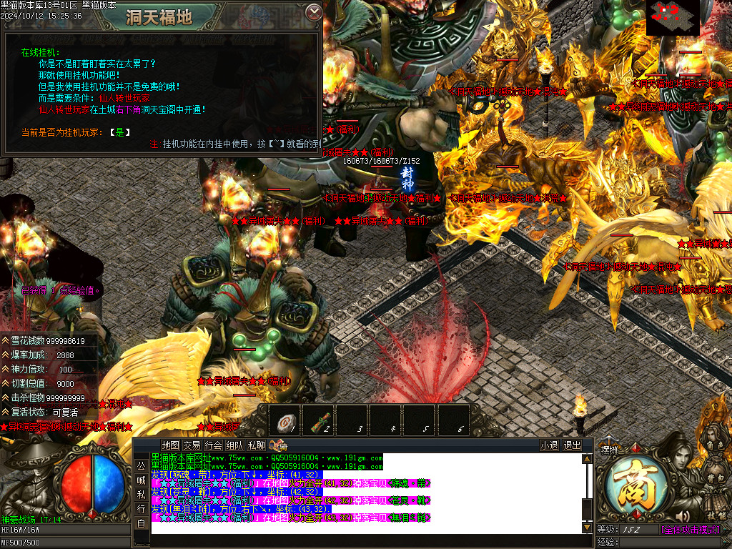 Images50.BMP