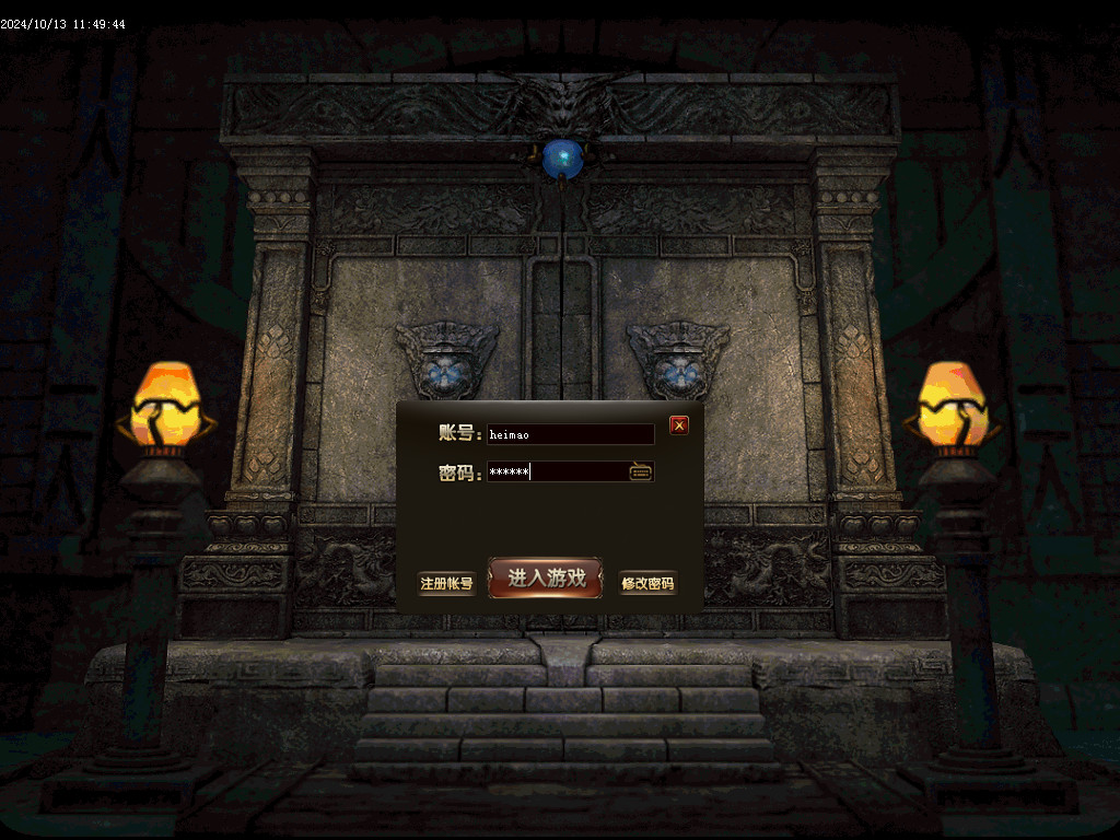 Images00.BMP