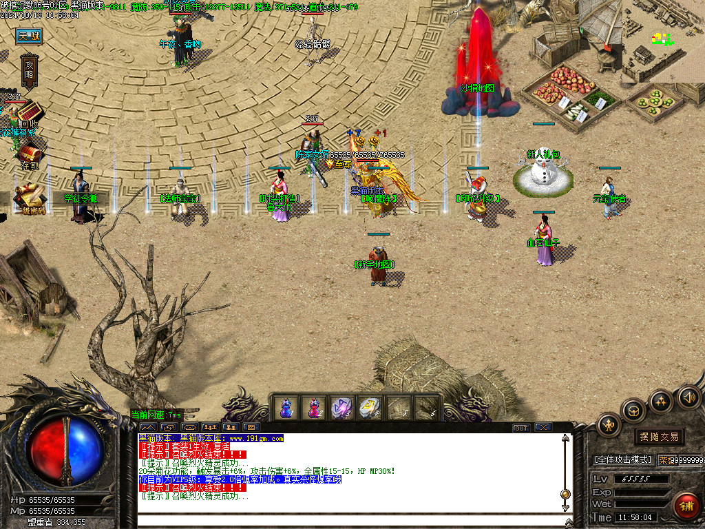 Images03.BMP