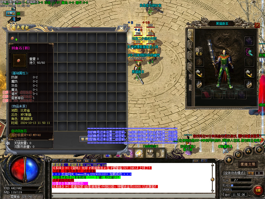 Images02.BMP