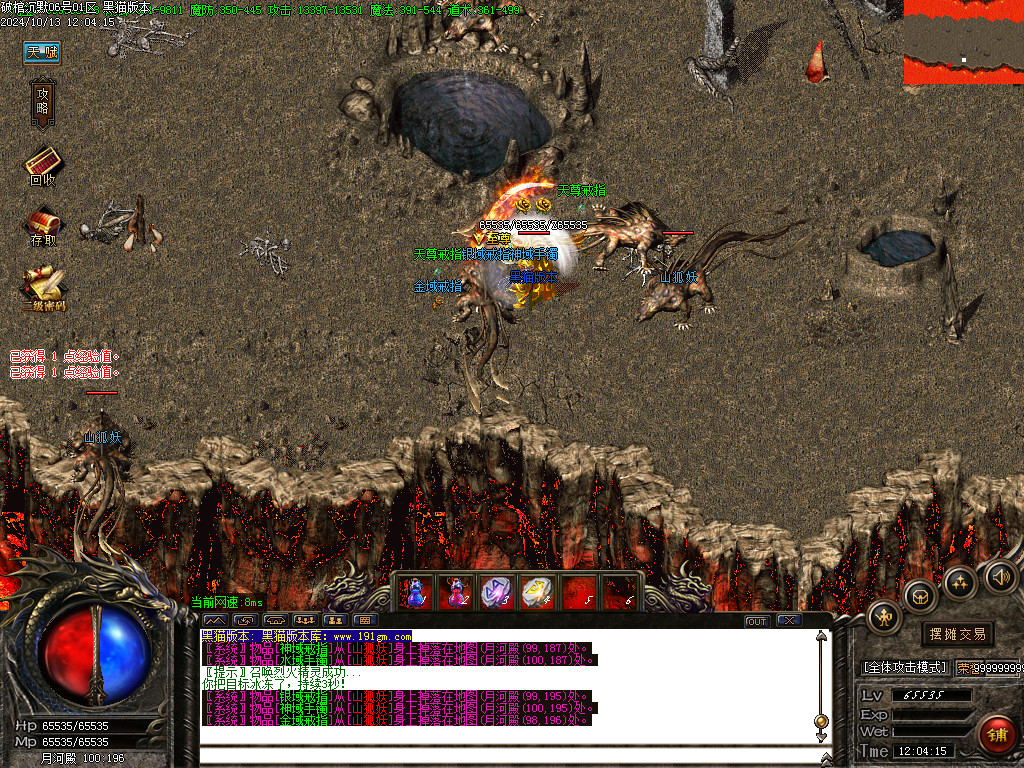 Images42.BMP