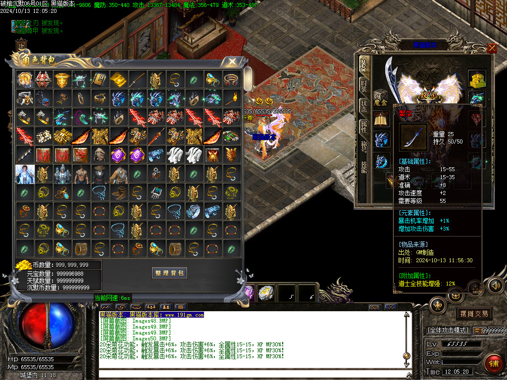 Images51.BMP