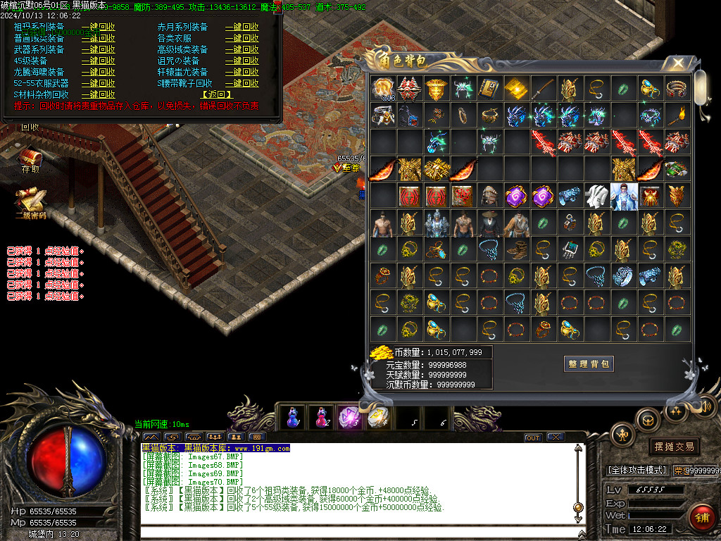 Images71.BMP