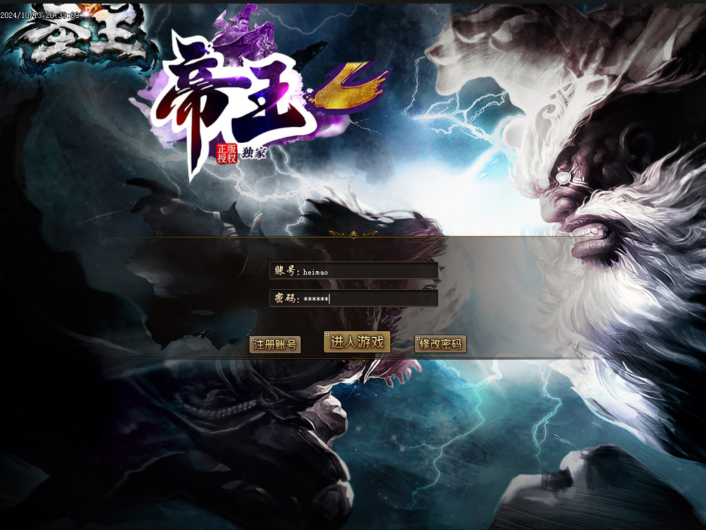 Images00.BMP