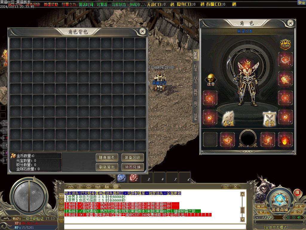 Images02.BMP