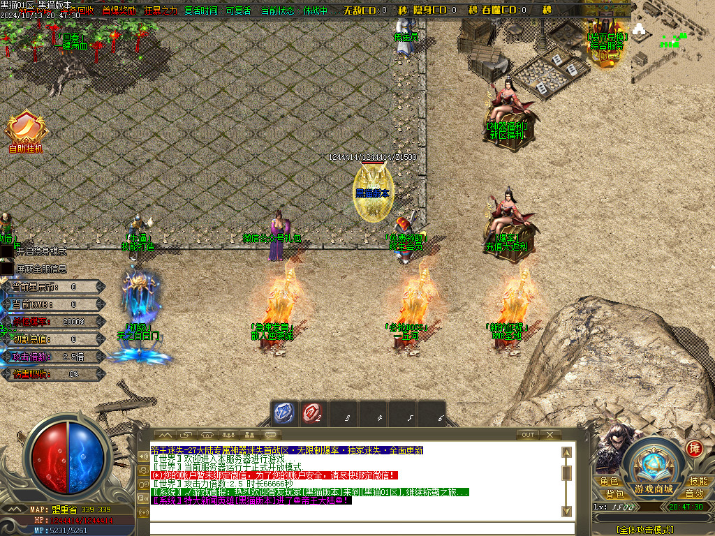Images03.BMP