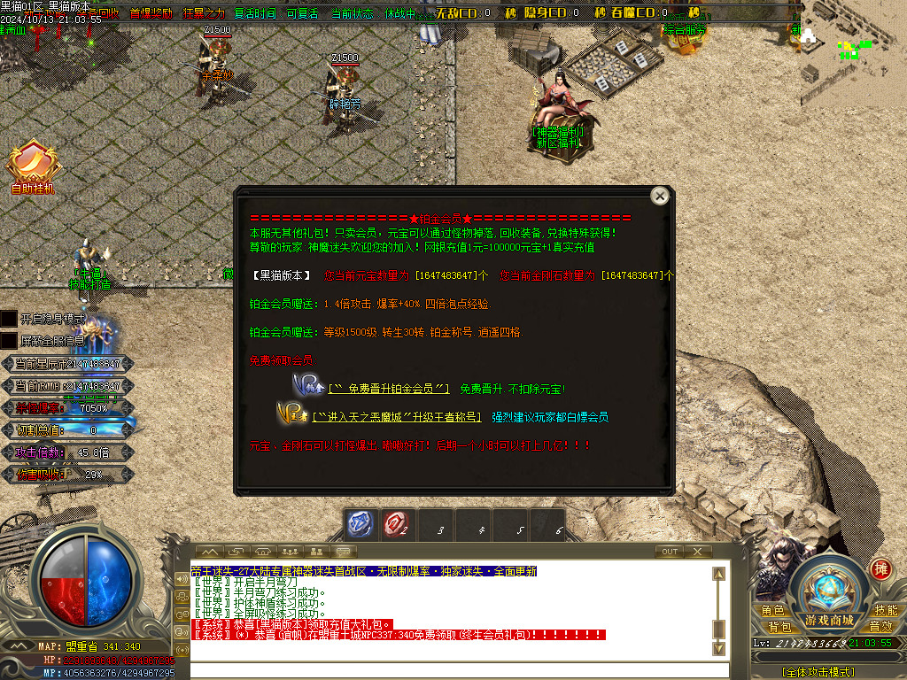 Images14.BMP