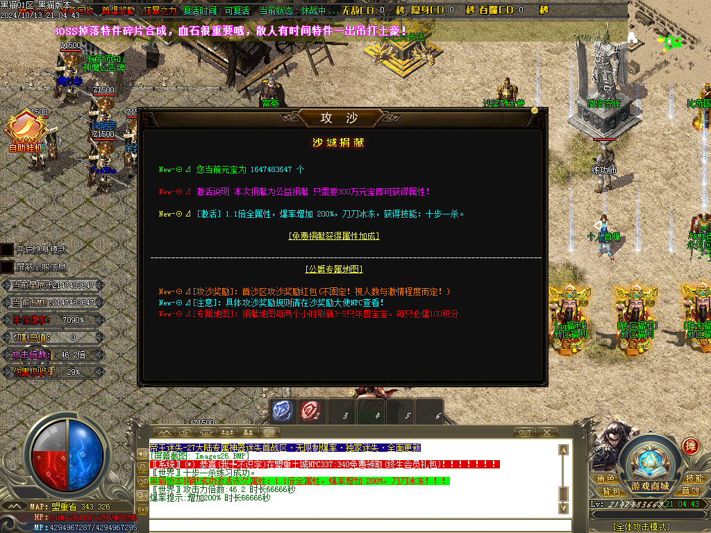 Images27.BMP