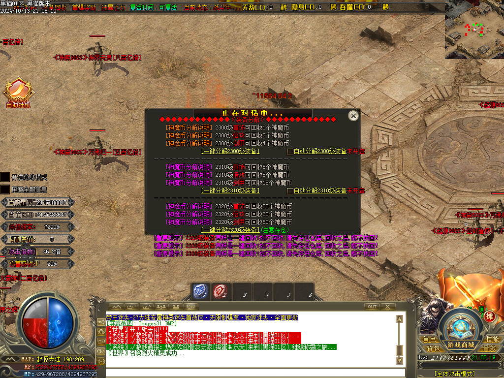 Images32.BMP