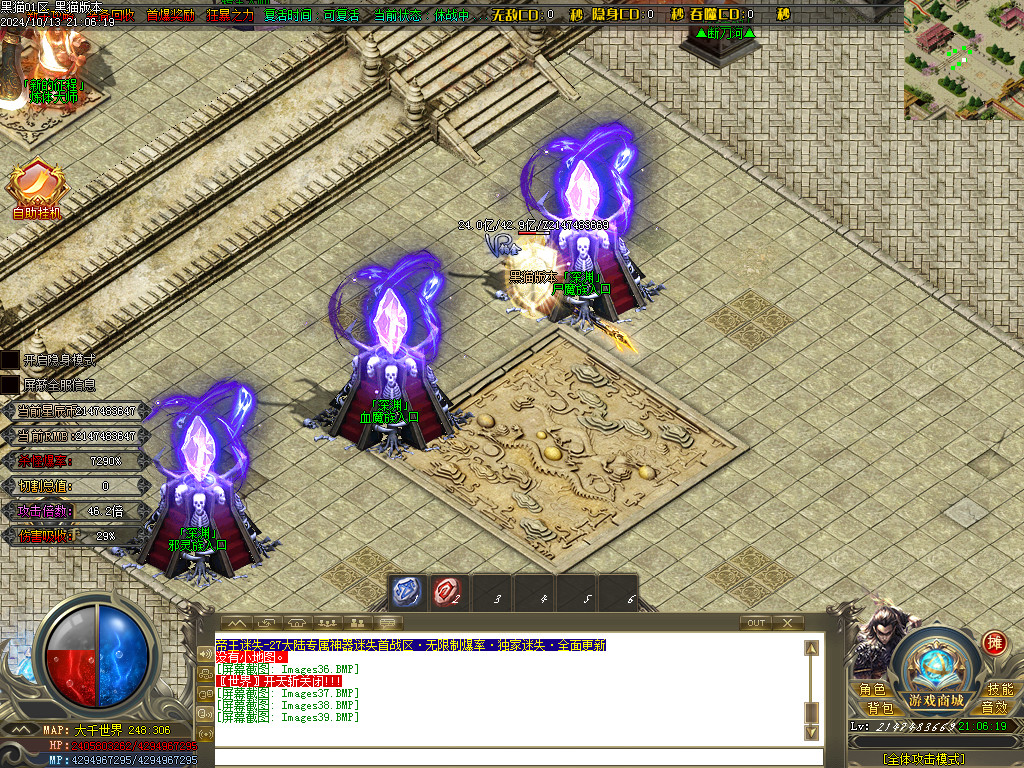 Images40.BMP