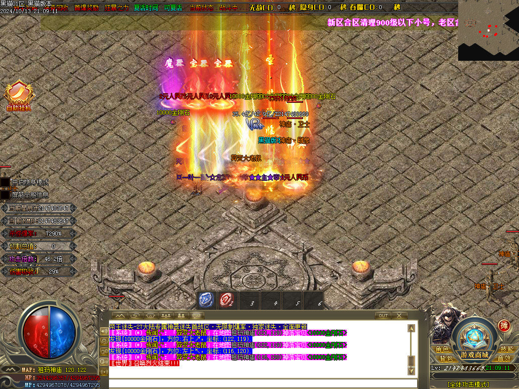 Images57.BMP