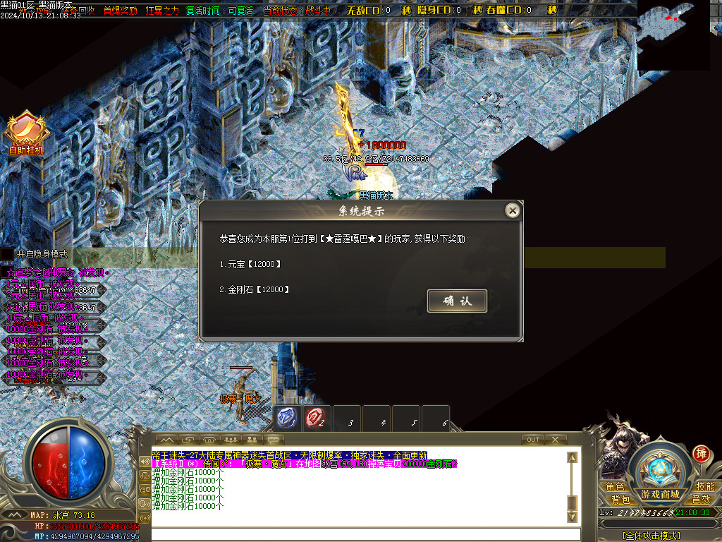 Images56.BMP