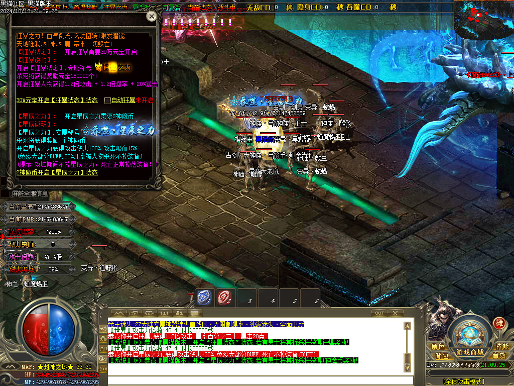 Images58.BMP