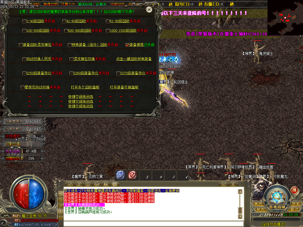 Images60.BMP