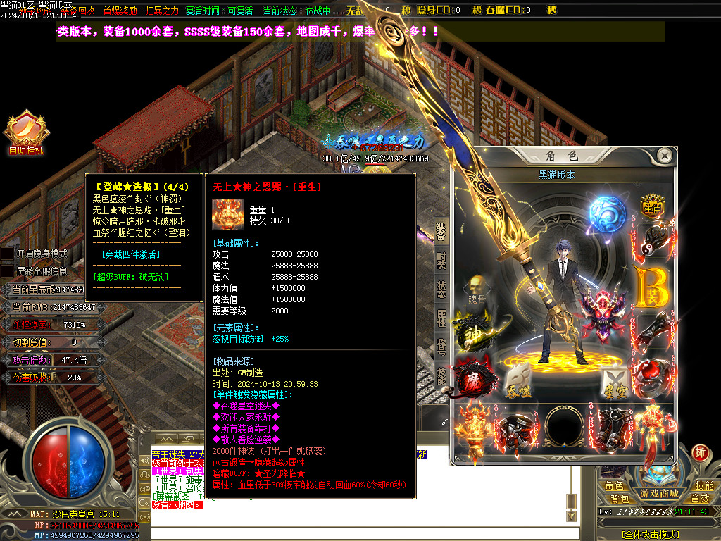 Images61.BMP