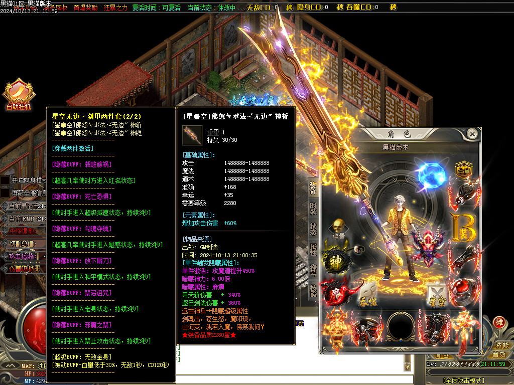 Images68.BMP
