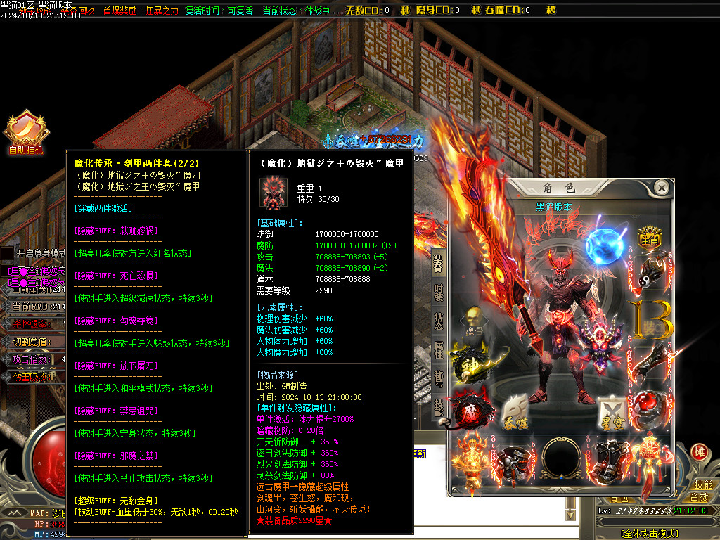 Images71.BMP