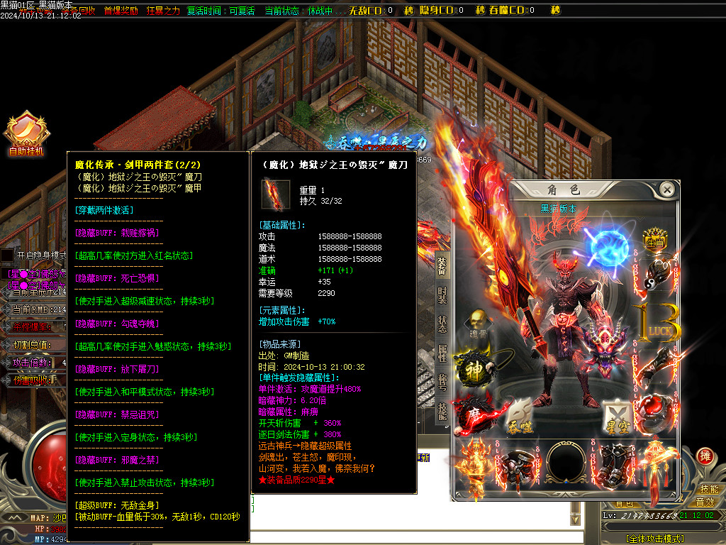 Images70.BMP