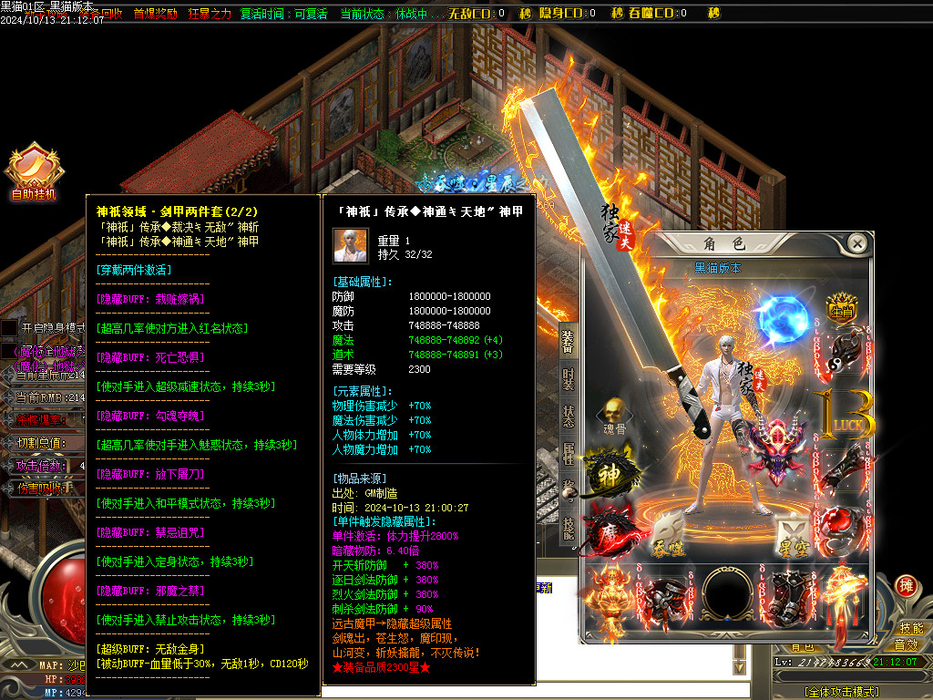 Images73.BMP