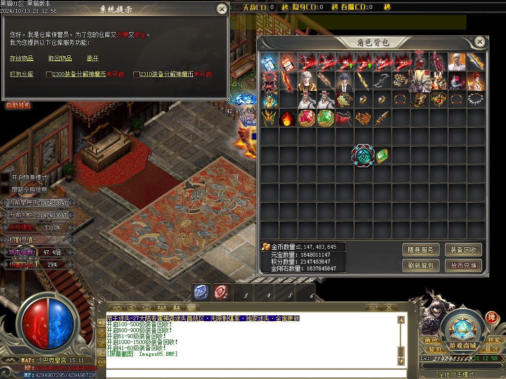 Images86.BMP