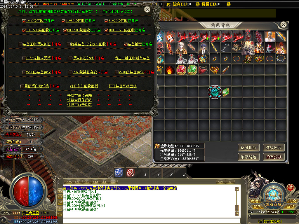 Images85.BMP