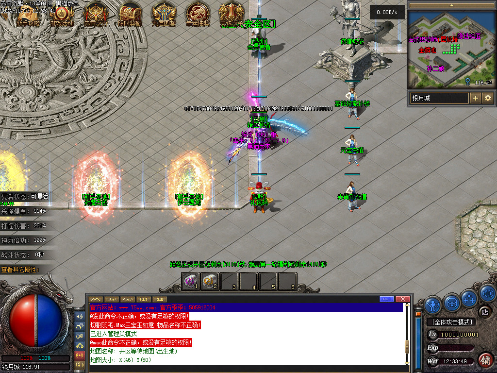 Images03.BMP