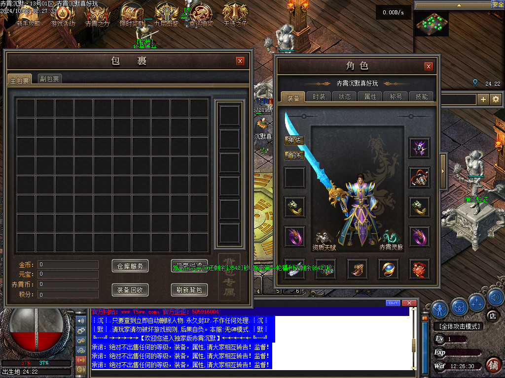 Images02.BMP