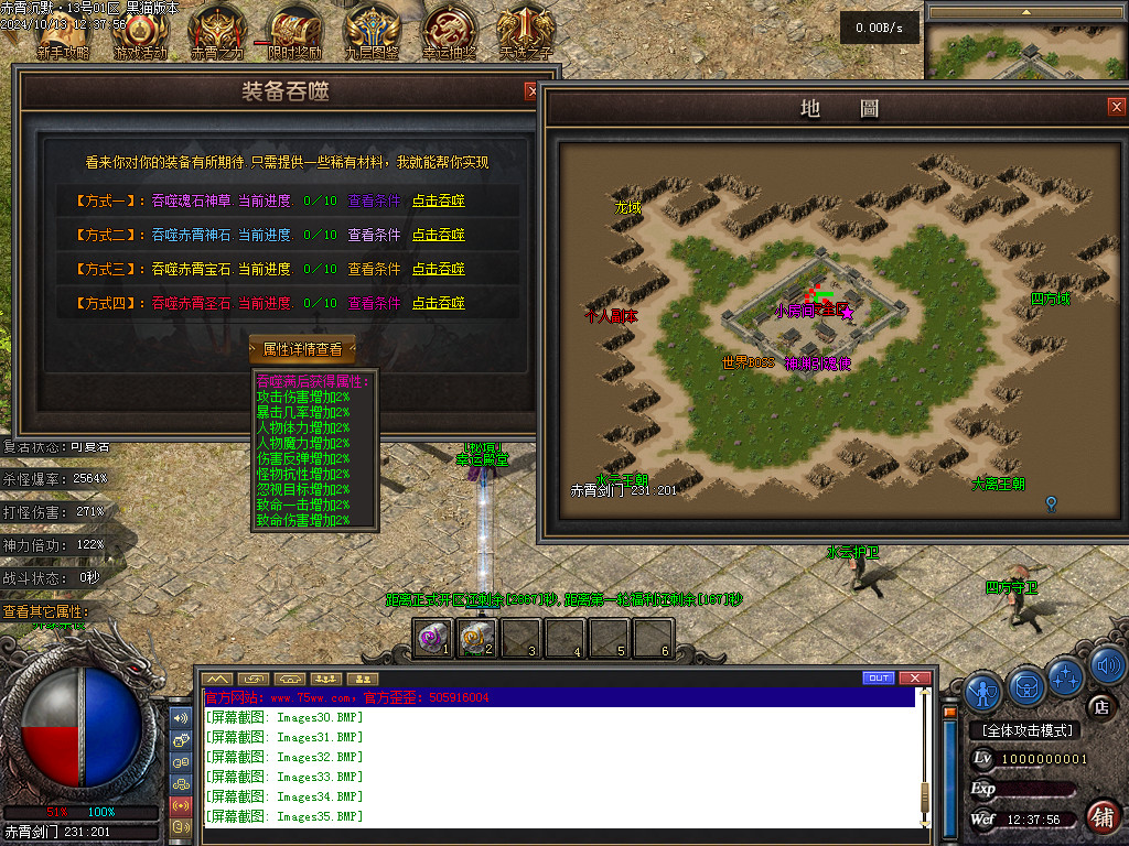 Images36.BMP