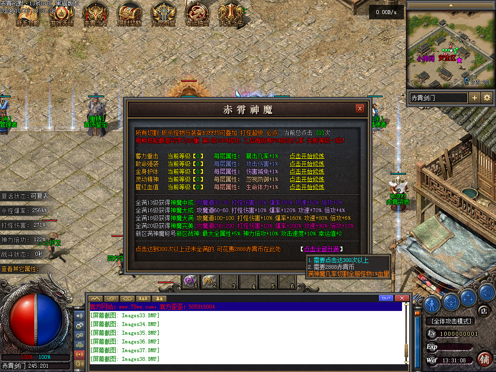 Images39.BMP