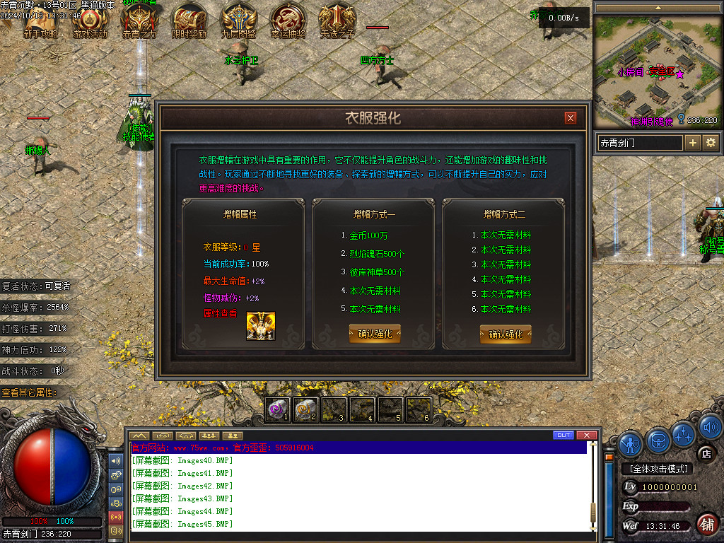 Images46.BMP