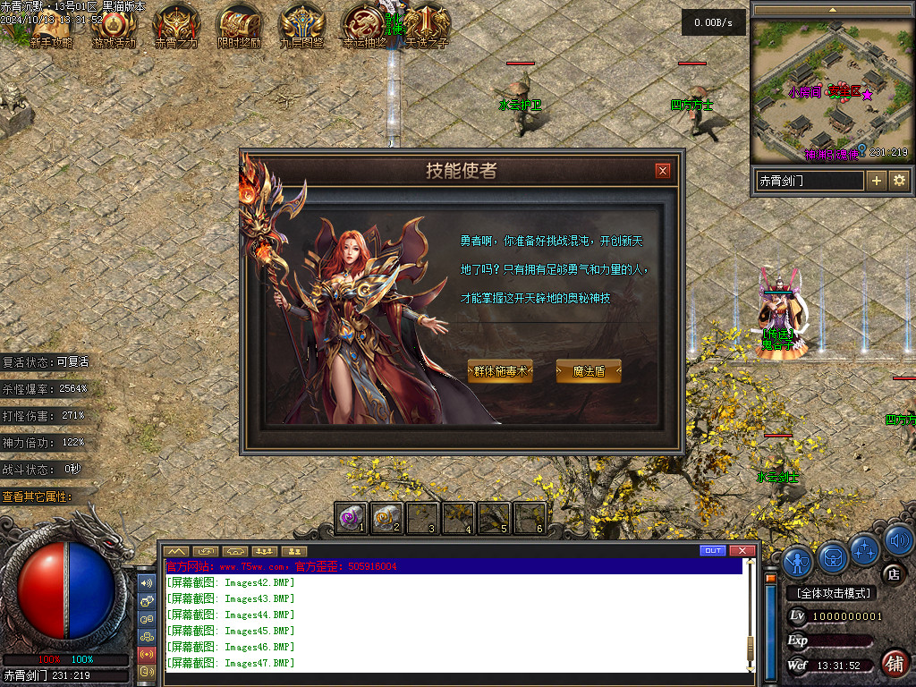 Images48.BMP