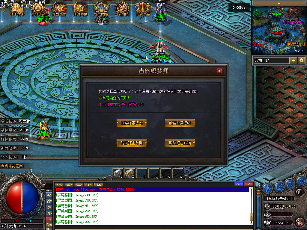Images55.BMP