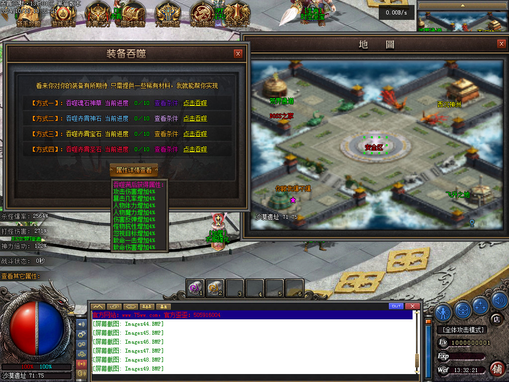 Images50.BMP