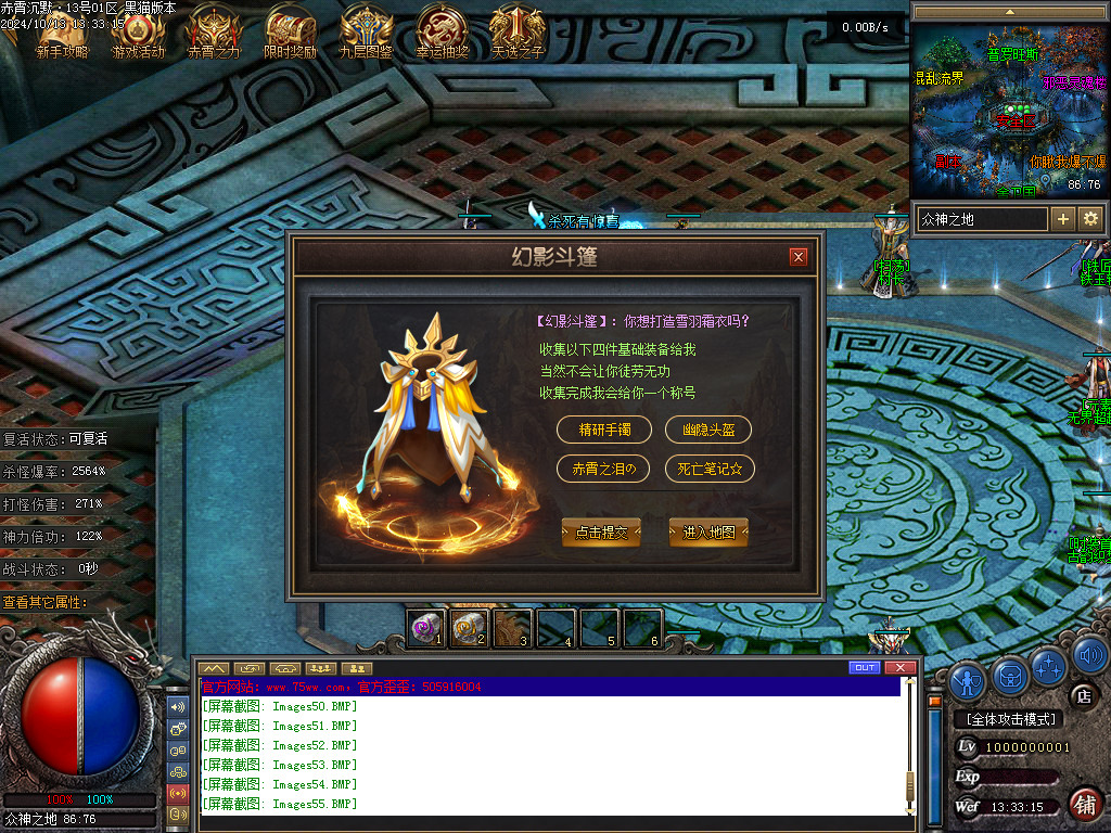 Images56.BMP